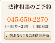 @k̂\ OST-UTO-QQVO iX`QP@ykj IԂȂT&C@